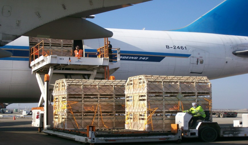 平顶山到德国空运公司